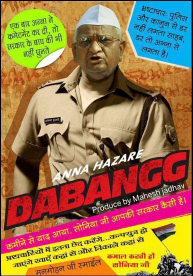 dabang-dabangg-anna-hazare-funny